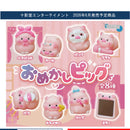 Omekashi Pig - 40pc assort pack [Pre Order July 2026][2nd Chance]