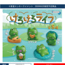 Kero Kero Life - 40pc assort pack [Pre Order July 2026][2nd Chance]