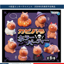 Kapibara Horror Party - 40pc assort pack [Pre Order July 2026][2nd Chance]