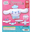 Sanrio Cinnamoroll Stuffed Toy Badge 3 - 20pc assort pack
