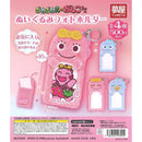 Zawa Zawa Mori no Gankochan Stuffed Toy Photo Holder - 20pc assort pack