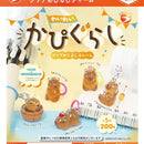 Wai Wai Kapigurashi Clear Eyecatch Charm - 50pc assort pack [Pre Order July 2026][2nd Chance]