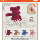 Teddy's Bear Ring - 50pc assort pack [Pre Order July 2026][2nd Chance]