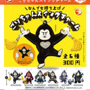 Lift Anything Gori-chan Swing Charm - 40pc assort pack [Pre Order July 2026][2nd Chance]