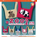 ZOO Knit Bag Collection vol.2 - 40pc assort pack [Pre Order July 2026][2nd Chance]