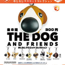 THE DOG AND FRIENDS Eyecatch Mascot Collection - 40pc assort pack [Pre Order July 2026][2nd Chance]
