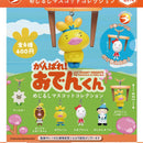 Ganbare! Oden-kun Eyecatch Mascot Collection - 30pc assort pack [Pre Order July 2026][2nd Chance]