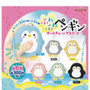 Fuwa Fuwa Penguin Ballchain Mascot - 40pc assort pack [Pre Order July 2026][2nd Chance]