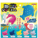 Mochi Mochi Friends Jinbei-chan - 40pc assort pack [Pre Order July 2026][2nd Chance]