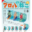 Aloha Cat vol.3 Emerald Ocean Ver - 30pc assort pack