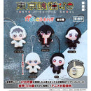 Tokyo Goul :re Capukko Friends - 20pc assort pack [Pre Order July 2026][2nd Chance]