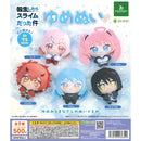 That Time I Got Reincarnated as a Slime Yume Nui - 20pc assort pack