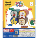 Hatch Potch Station Tunnel Marker - 30pc assort pack