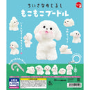 Small Eyecatch Moko Moko Poodle - 50pc assort pack [Pre Order July 2026][2nd Chance]