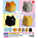 Small Eyecatch Chubby Cat - 50pc assort pack [Pre Order July 2026][2nd Chance]