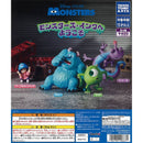 Monsters Inc Welcome to Monsters Inc - 30pc assort pack