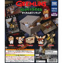 Gremlin Hide & Seek Figure - 30pc assort pack