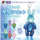 Urutsuya Stardust Rabbit Keychain - 50pc assort pack [Pre Order July 2026][2nd Chance]