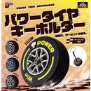 Power Tire Keychain - 40pc assort pack [Pre Order July 2026][2nd Chance]