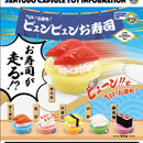 Hey! Omachi! Byun Byun Sushi - 50pc assort pack [Pre Order July 2026][2nd Chance]