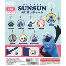 Puppet Sun Sun Eyecatch Charm - 40pc assort pack [Pre Order July 2026][2nd Chance]