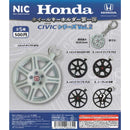 Honda Wheel Keychain vol.1 CIVIC vol.2 - 20pc assort pack