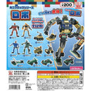 Mini Block Series Robot - 50pc assort pack