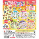 Puniccho Pop Sticker - 50pc assort pack