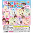 Face Chen Pop Sticker - 50pc assort pack