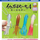 Squid Puru Muucho Keychain vol.4 - 50pc assort pack [Pre Order August 2026][2nd Chance]