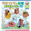 Capibara Days Figure Bon Voyage - 40pc assort pack [Pre Order August 2026][2nd Chance]