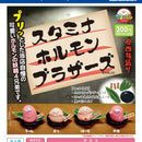 Stamina Hormone Brothers - 40pc assort pack [Pre Order August 2026][2nd Chance]