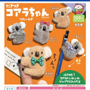 Hug Koala Returns - 40pc assort pack [Pre Order August 2026][2nd Chance]