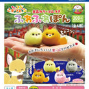 Chokonto Fox Fuwa Fuwa Pon - 40pc assort pack