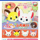Chokonto Nine Tail-sama Fuwa Nui Hair Clip - 40pc assort pack [Pre Order August 2026][2nd Chance]