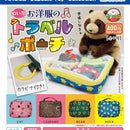 Travel Pouch for Stuffed Toys - 30pc assort pack
