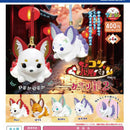 Chokonto Nine Tail-sama Omamori Bell vol.2 - 30pc assort pack [Pre Order August 2026][2nd Chance]