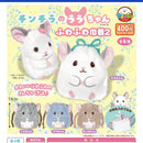 Chinchila Lala-chan Fuwa Fuwa Kinchaku vol.2 - 30pc assort pack [Pre Order August 2026][2nd Chance]