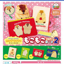 Mottoto the Marmot Moko Moko Stich Pouch vol.2 - 30pc assort pack [Pre Order August 2026][2nd Chance]