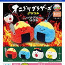 Onigiri Brothers Pettit Stuffed Toy - 30pc assort pack [Pre Order August 2026][2nd Chance]