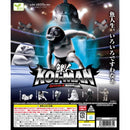 KOIMAN Episode 4 Mono Tone - 50pc assort pack