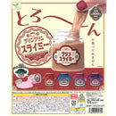 Purin Purin Slimy - 40pc assort pack