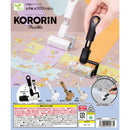 Kororin Flexible - 40pc assort pack [Pre Order August 2026][2nd Chance]