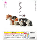 Ojigisan vol.1 - 40pc assort pack
