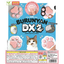 Puru Nyan Deluxe 2 - 30pc assort pack