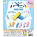 Miniature Harmonica - 50pc assort pack