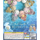 Babies Lets Hold Hands - 50pc assort pack