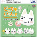 Toro's Face Mascot Anywhere Together - 30pc assort pack [Pre Order August 2026][2nd Chance]