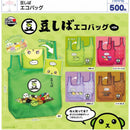Mame Shiba Eco Bag - 20pc assort pack