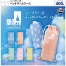 Sea Breeze Plastic Bottle Case - 30pc assort pack
